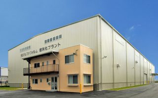 有限会社アルファフォルム 南港工場
