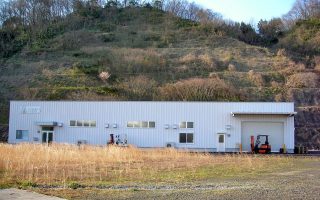 有限会社メイコー 雲南工場