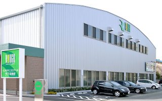 リンクスポーツ株式会社 インドアテニススクール ラフ早良校