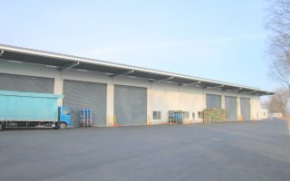 青伸産業運輸株式会社 SLC入間 第一倉庫棟