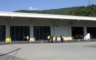 井上運送株式会社 小山物流センター