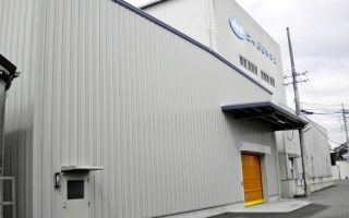 株式会社ニッピ富士工場