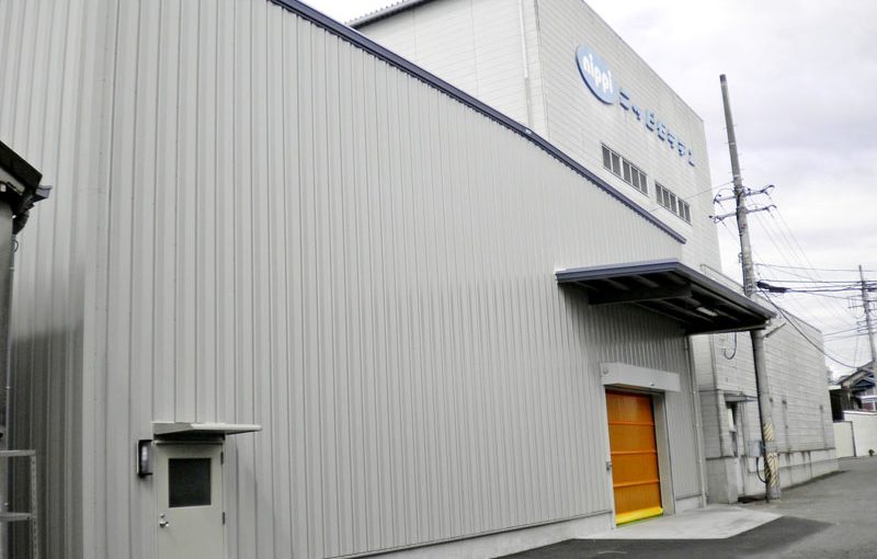 株式会社ニッピ富士工場