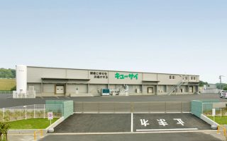 キューサイ株式会社 福岡こうのみなと工場