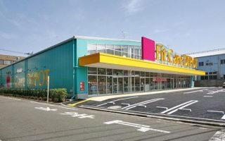 ＦｉｔＣａｒｅＤＥＰＯＴ 羽沢店