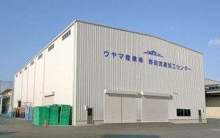 ウヤマ産業株式会社 野田流通加工センターＧ棟