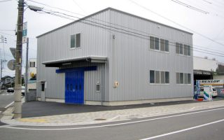 Ｓ様 広野倉庫