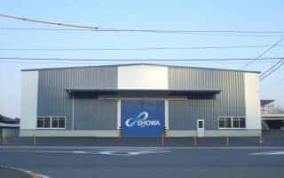 昭和紙工株式会社 余木倉庫