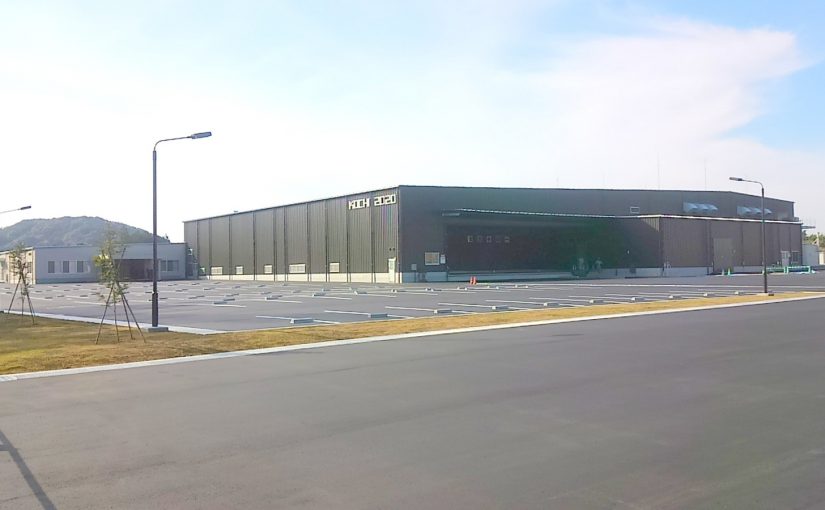 株式会社精工 KOCHI2020(高知第三工場)