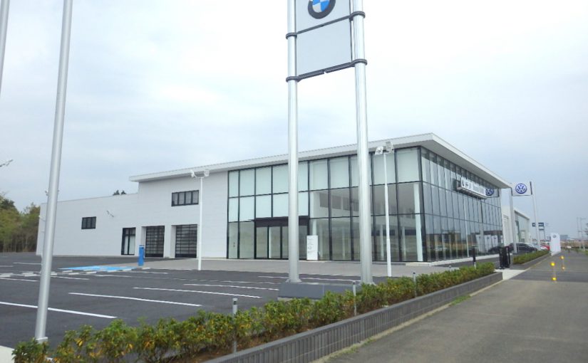 株式会社レピオグループ Ibaraki BMW つくば支店
