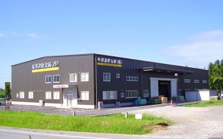東邦非鉄金属株式会社 本社工場