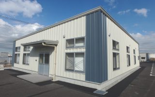 赤星工業株式会社 富津工場生産管理・研究開発棟