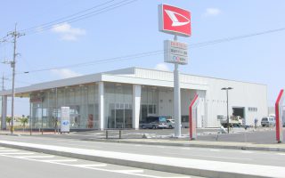 琉球ダイハツ販売株式会社 豊崎店