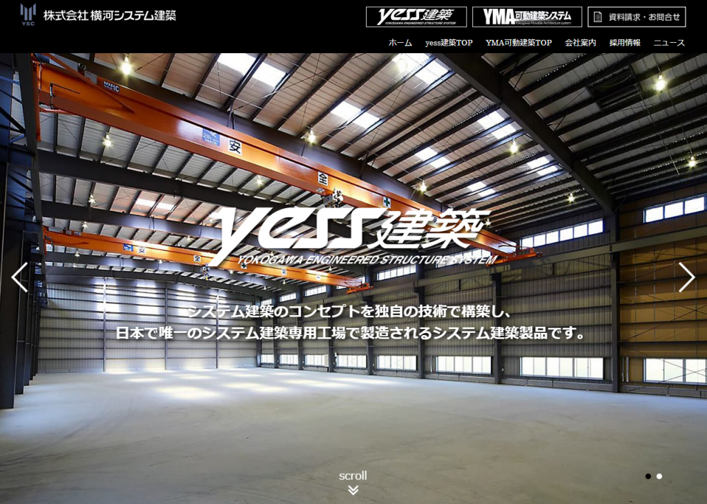hp_ysc_201510