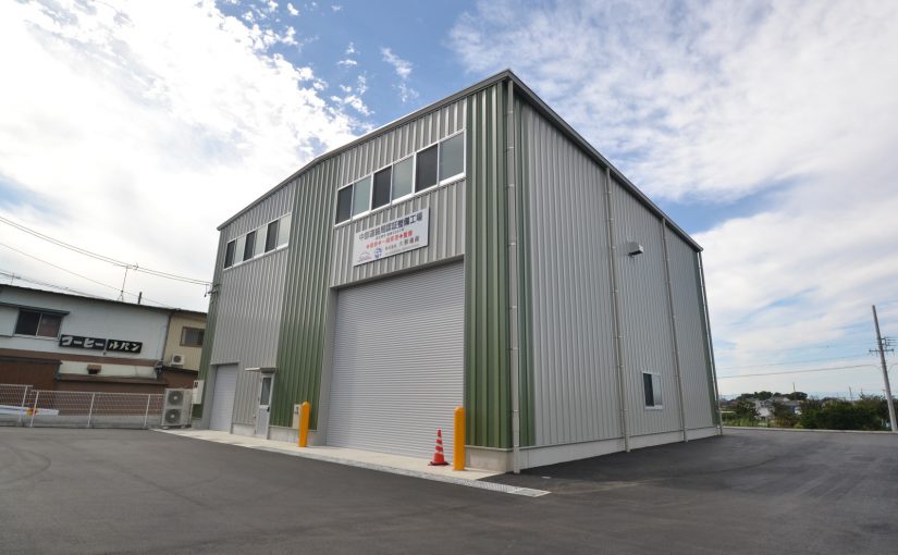 株式会社大和通商 整備工場