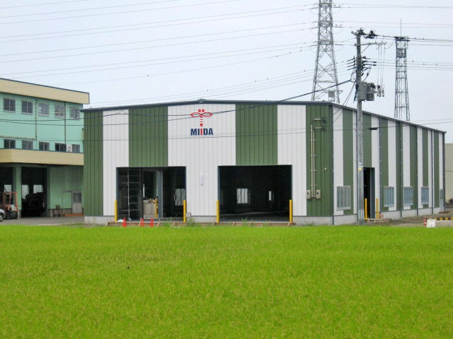 株式会社三井田金物店　倉庫