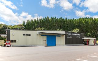 株式会社協和精機 新本社工場
