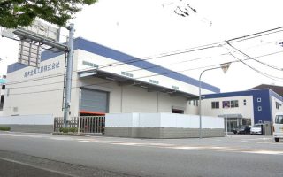 高木金属工業株式会社 本社工場