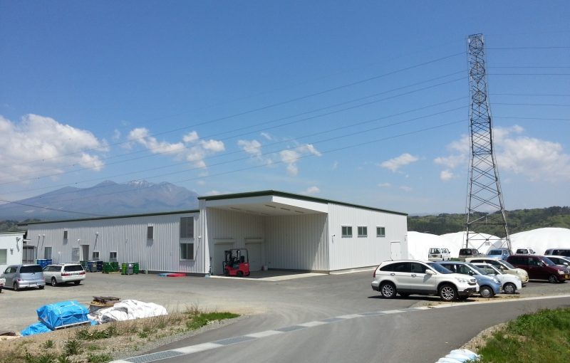 山梨県青果加工工場