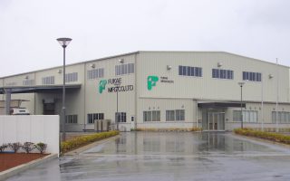 株式会社深江工作所 行橋工場