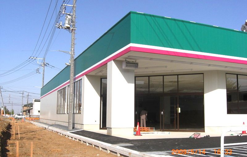 有限会社山田商事　貸店舗