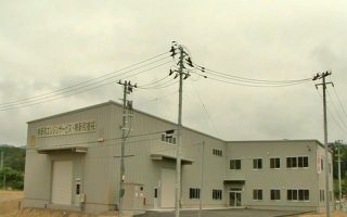 株式会社新和エンジンサービス・株式会社新和機械気仙沼工場