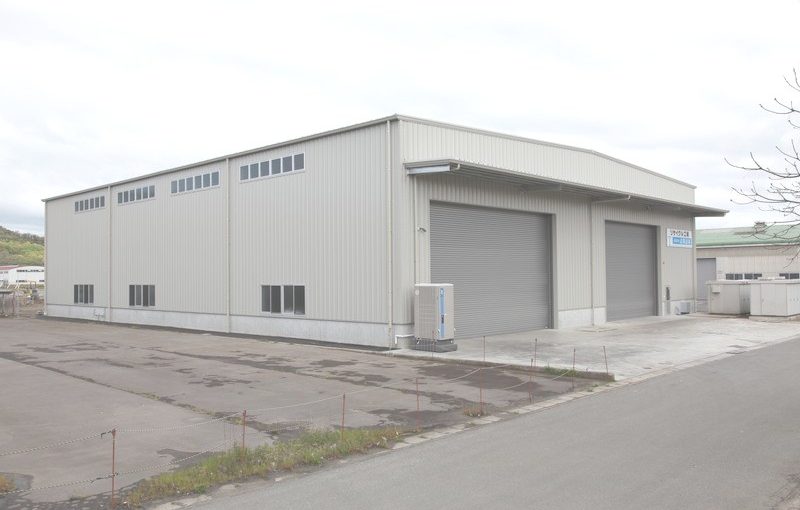有限会社詫間清掃 リサイクル工場
