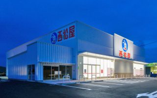 株式会社西松屋チェーン 宇部東見初店