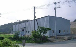 荒木建装株式会社工場