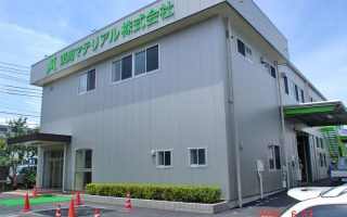 東海マテリアル株式会社工場事務所