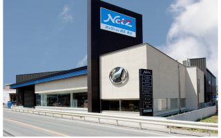 ネッツトヨタ埼玉株式会社 秩父店