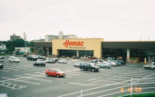 ホーマック　多賀城東店