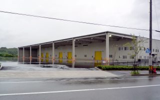 大友運送株式会社 ひたちなか営業所