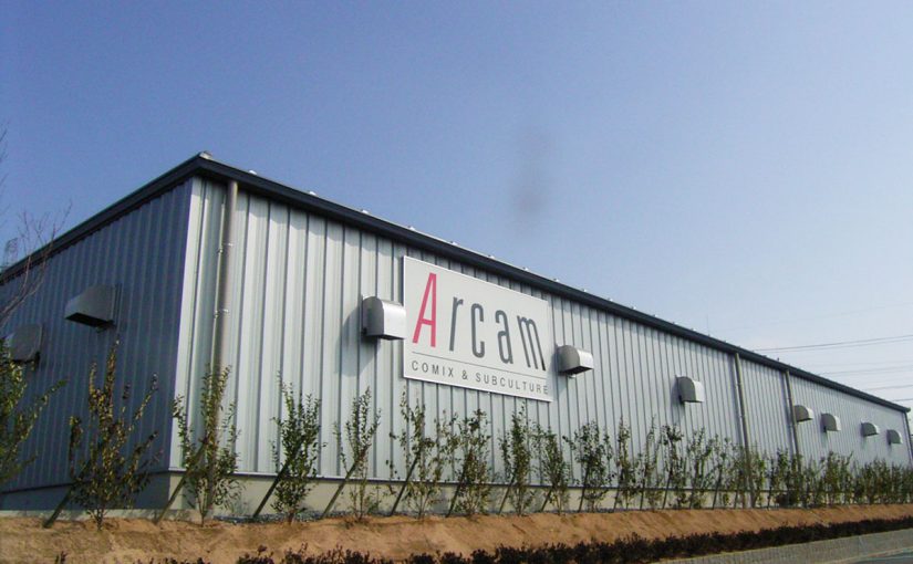 株式会社アーカム 物流倉庫