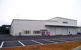 株式会社サンケミカル 東北北上工場