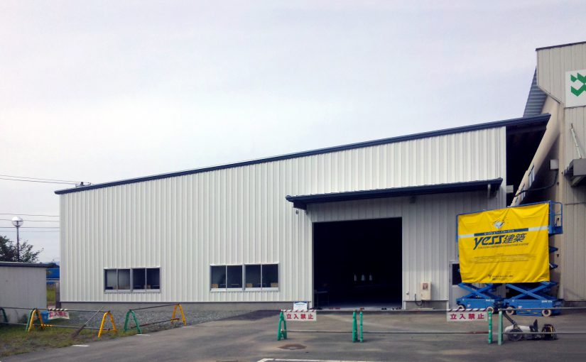 城山工業株式会社 奥州工場倉庫