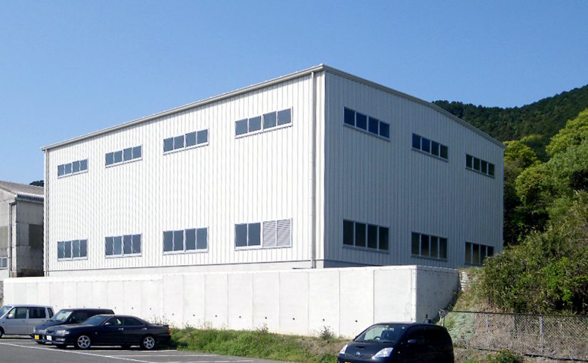 西日本鍛工株式会社 第２機械工場棟
