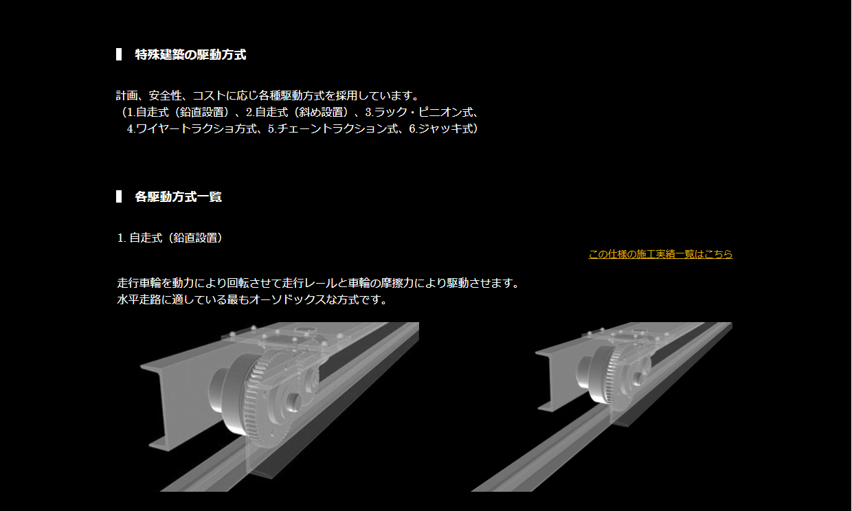 yma_20200720-2