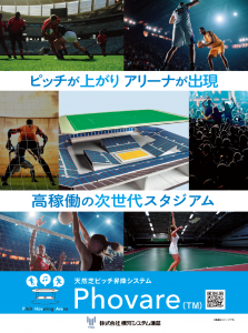 news_20210108