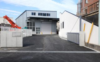上代工業株式会社