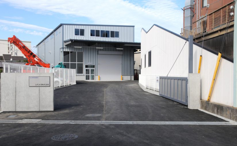 上代工業株式会社