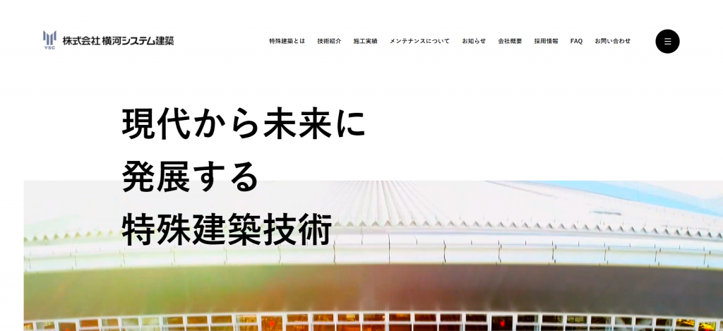 1move_site