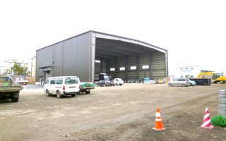 株式会社イーストコア 空港リサイクルセンター