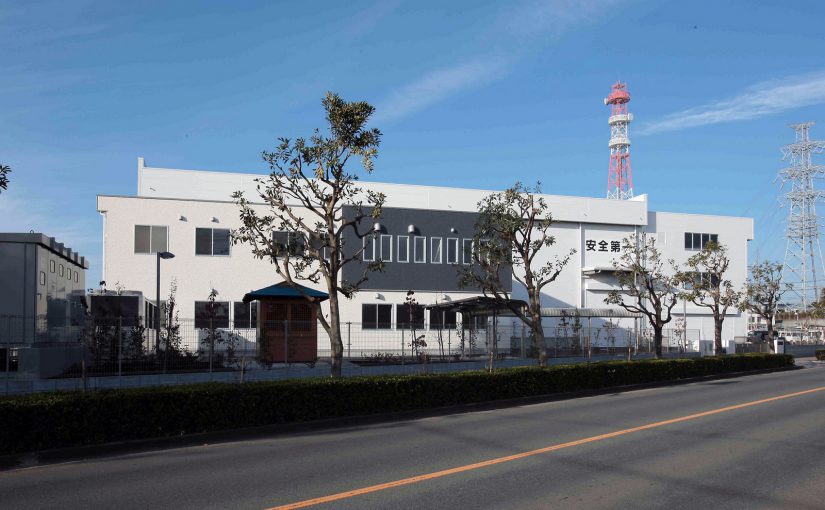 昭洋工業株式会社　本社・工場