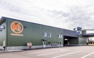 幸和運輸株式会社 新釧路営業所第二倉庫