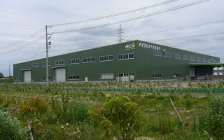 アイコＣ＆Ｔ株式会社 知多工場