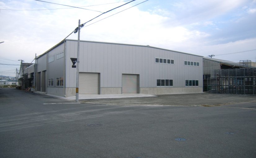 村山栄次商店 小名浜工場