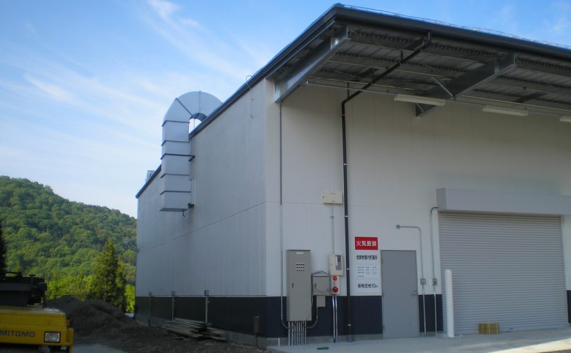 三栄運輸株式会社 本社危険物倉庫棟