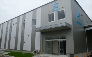 株式会社トレミー 九州唐津工場