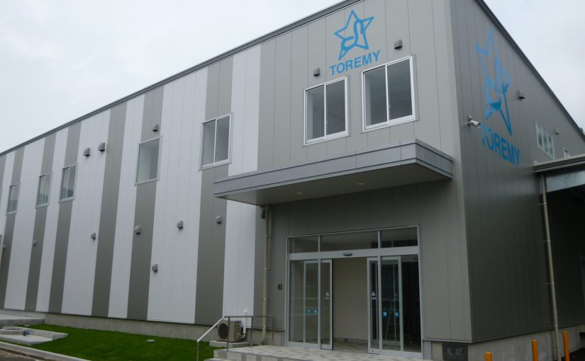 株式会社トレミー 九州唐津工場